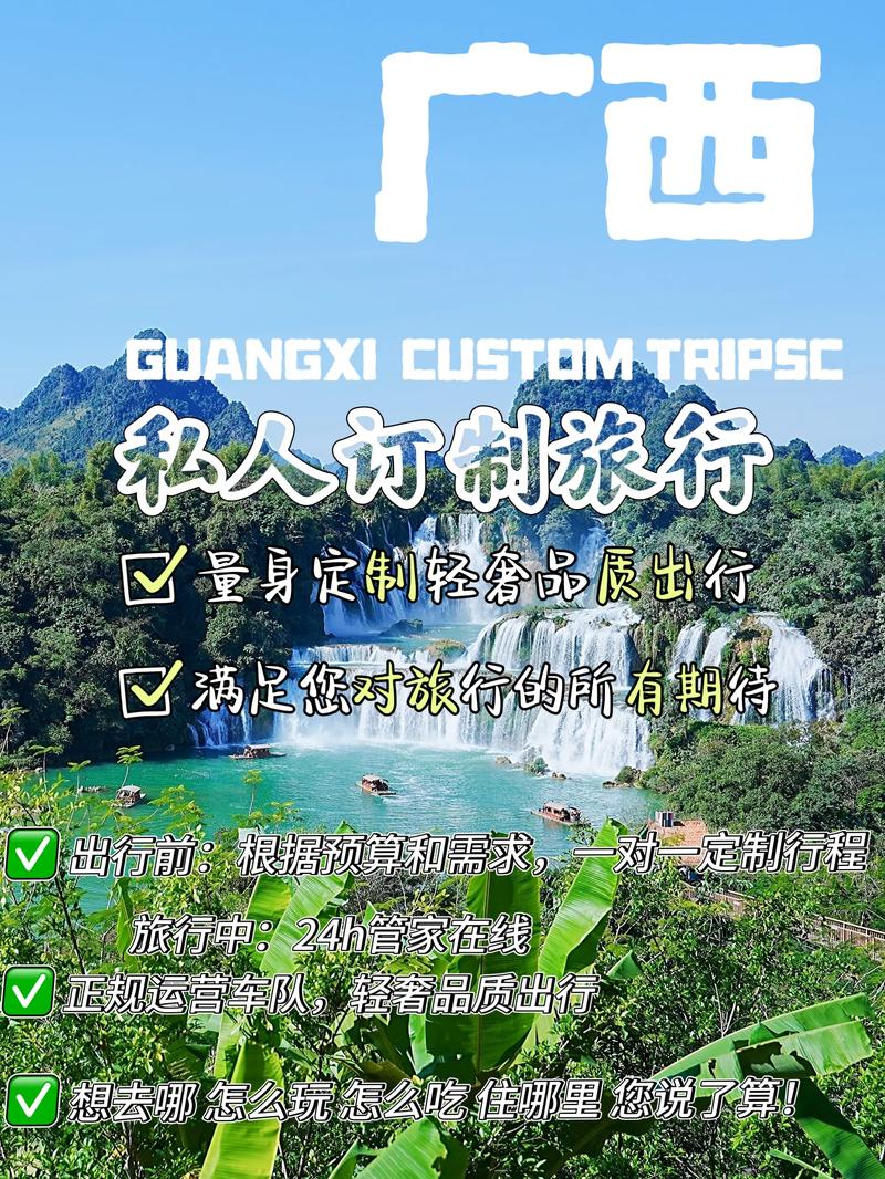 全球游踪：2023年出境游趋势洞察
