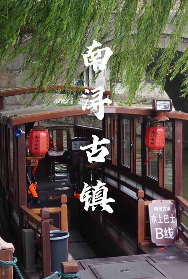 北京旅行社:探索千年历史的新窗口