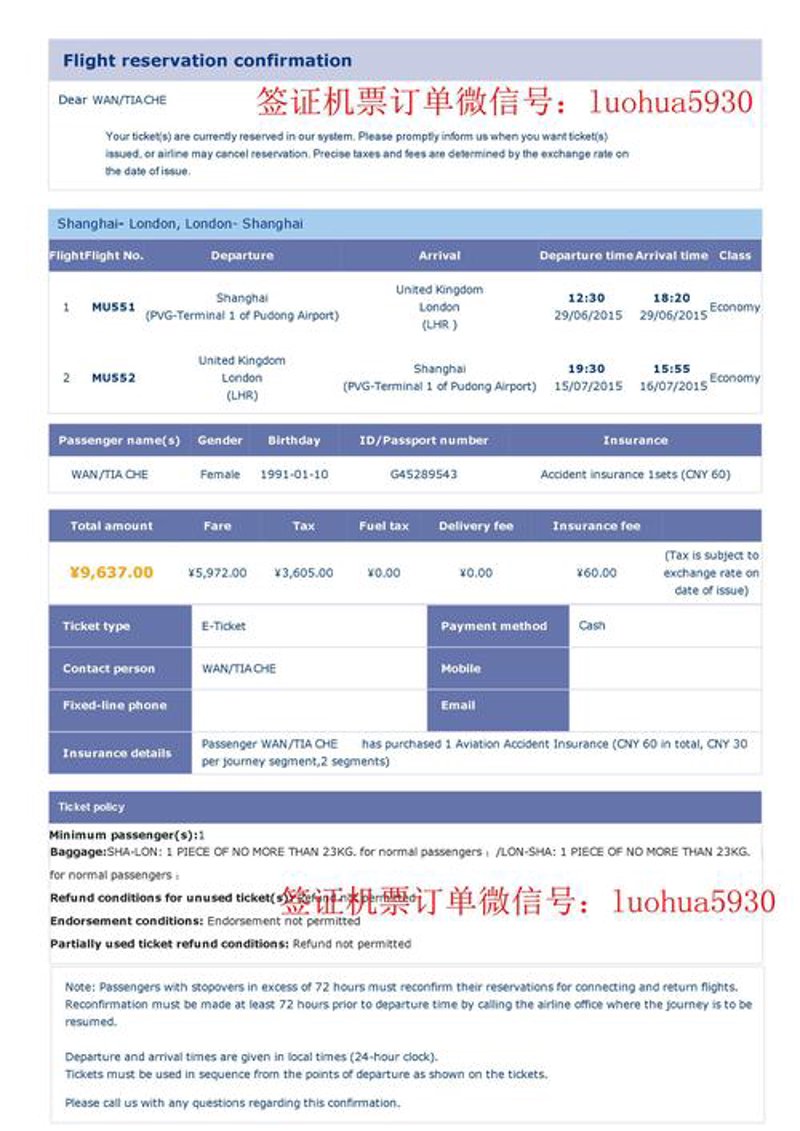揭秘现代邮轮旅游的魅力