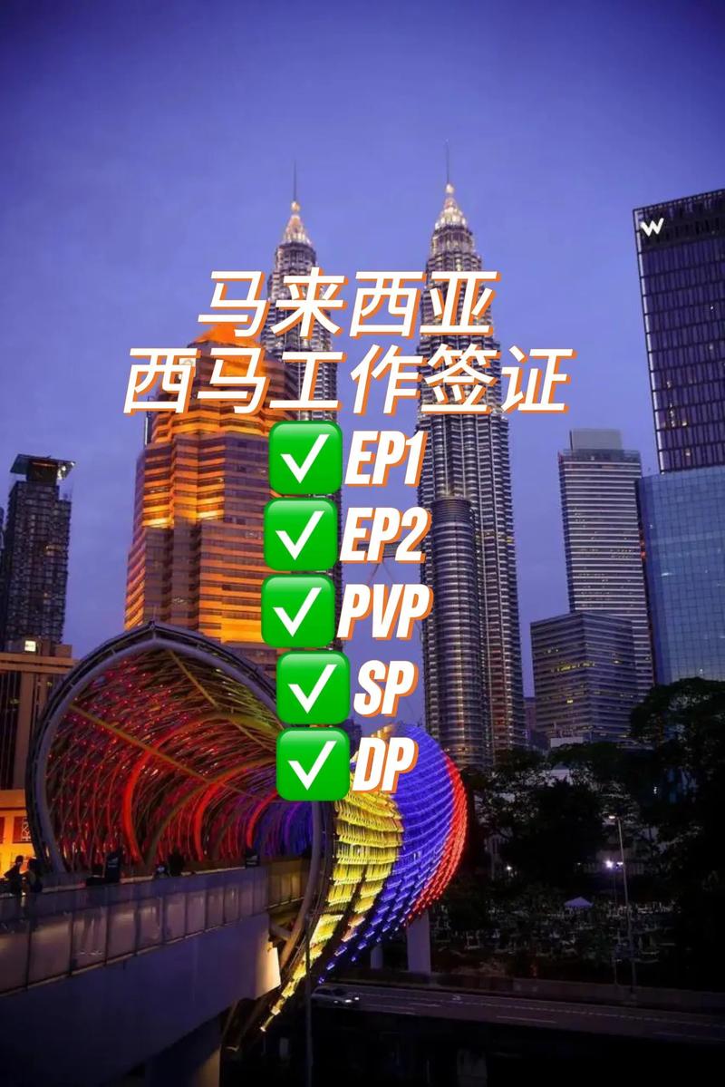 北京旅行的旅行社行业动态
